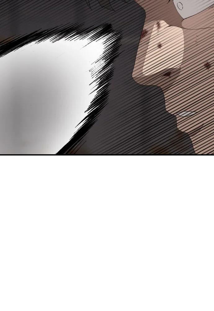 第240话68