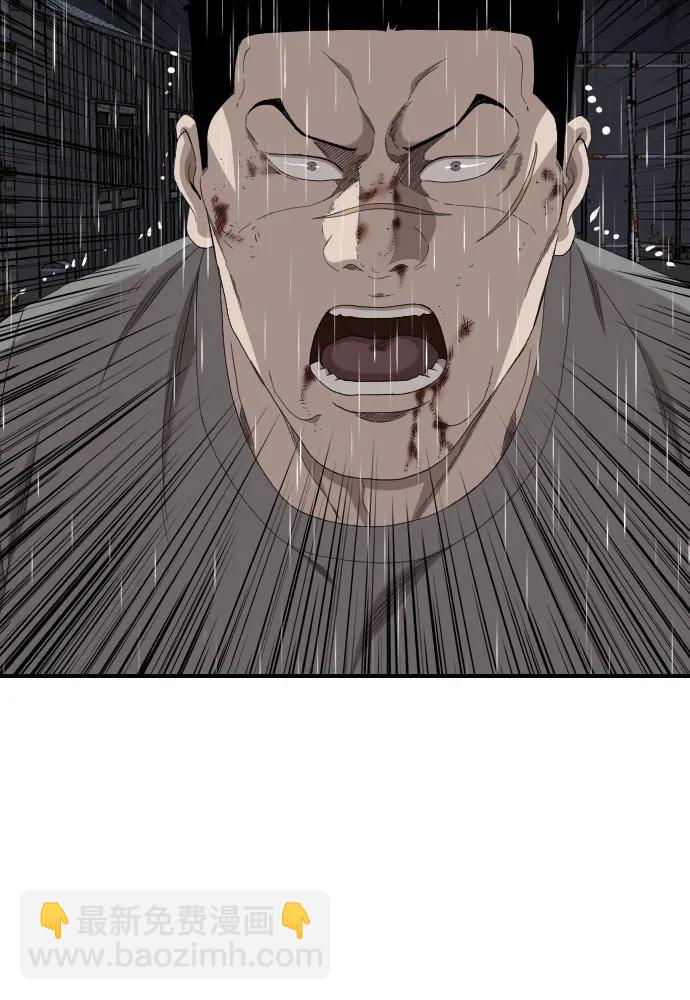 第241话24