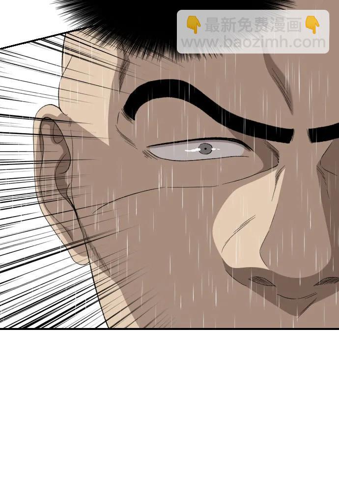 第243话48