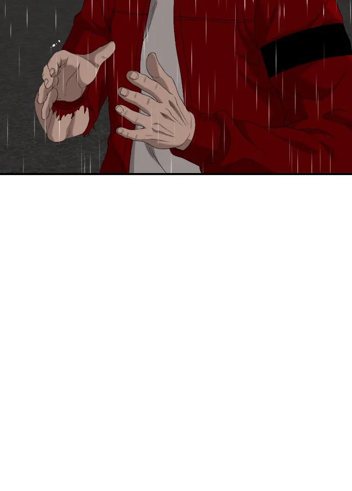 第244话19