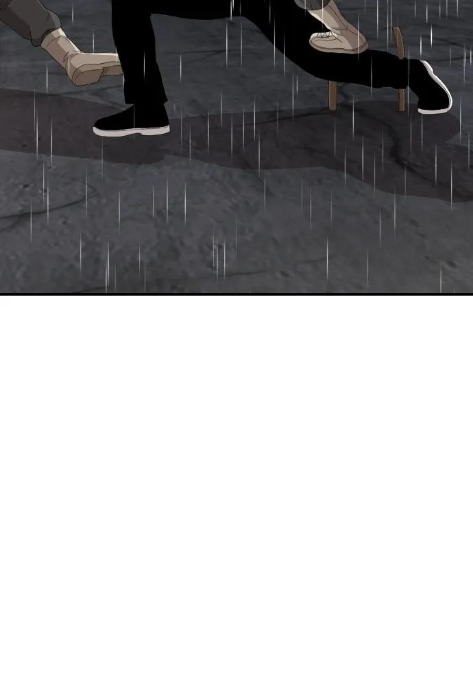 第244话73