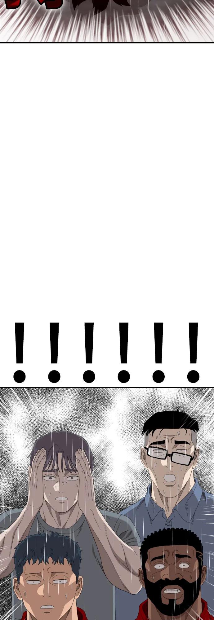 第245话42