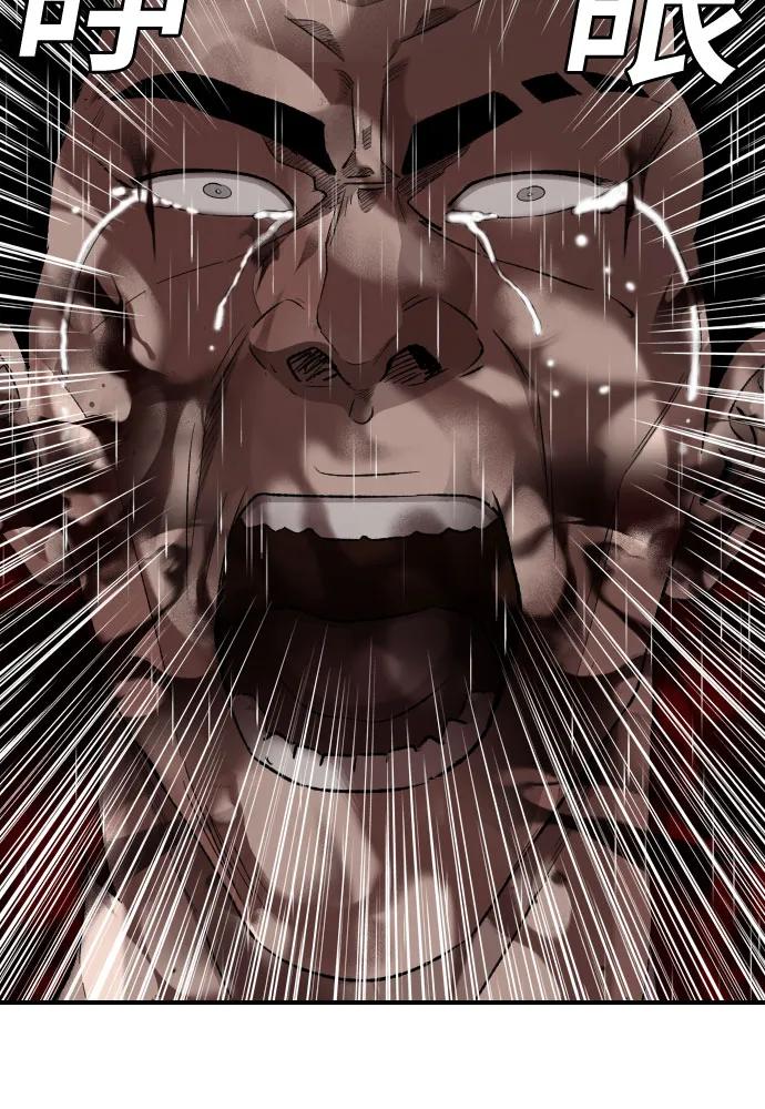 第245话48