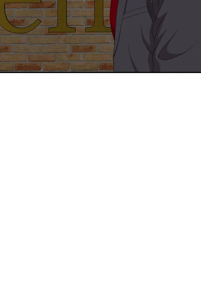第246话76