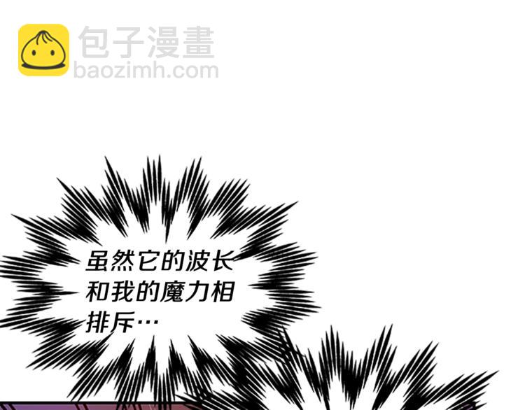 第1话 重生10