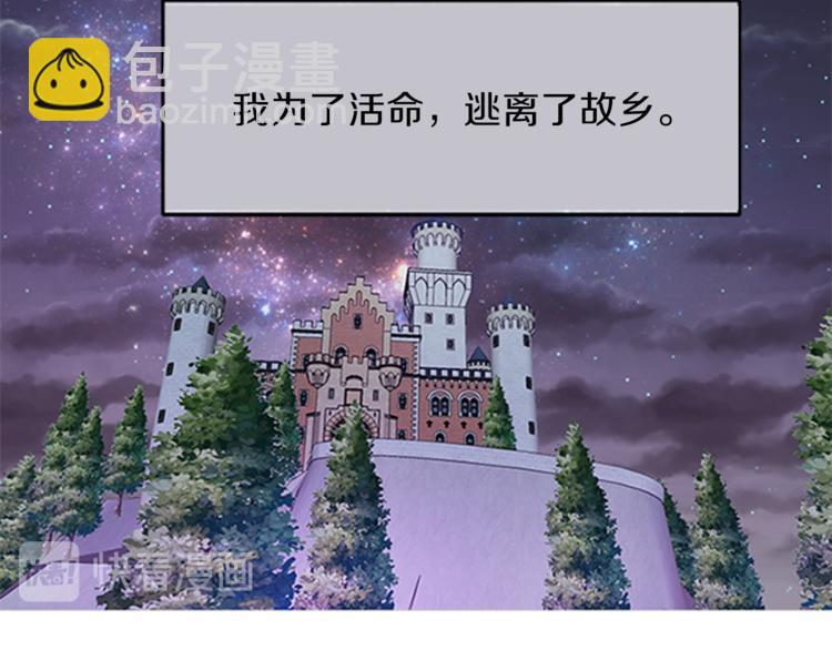 第1话 重生102