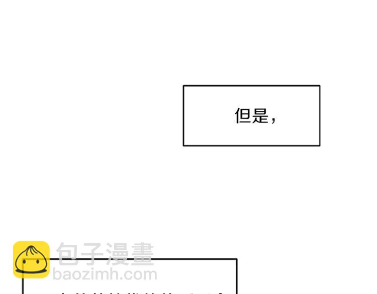 第1话 重生108