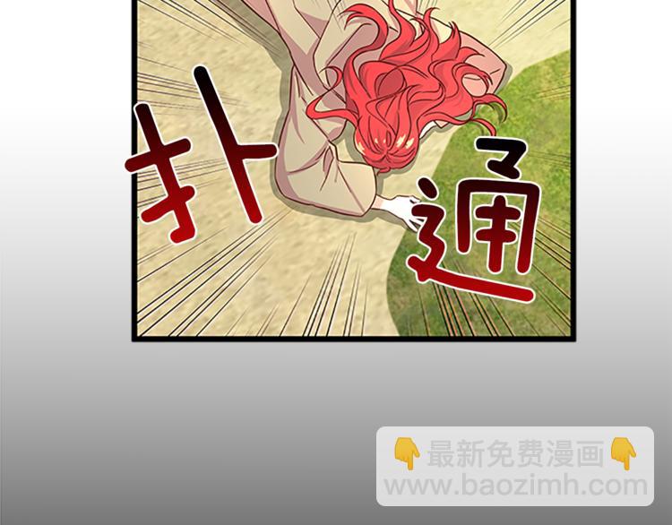 第1话 重生112