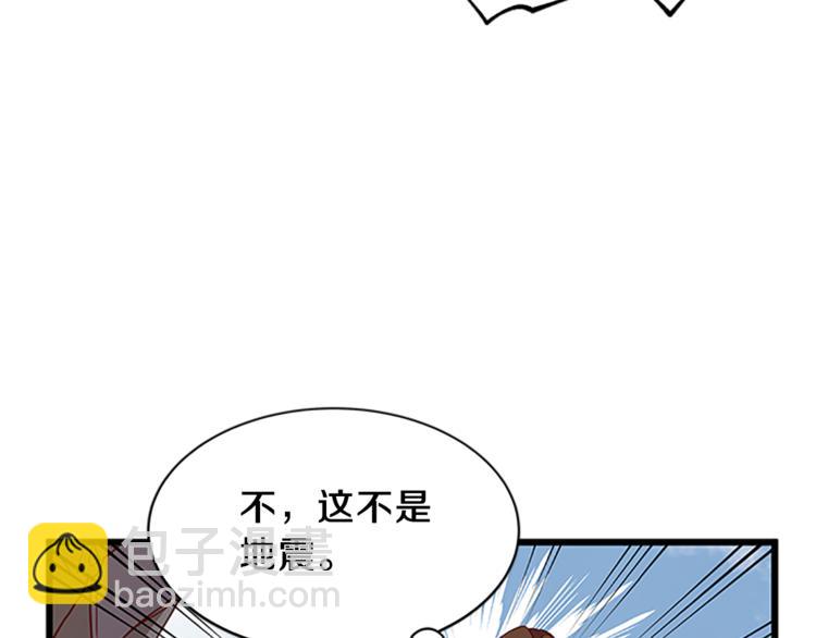 第1话 重生125
