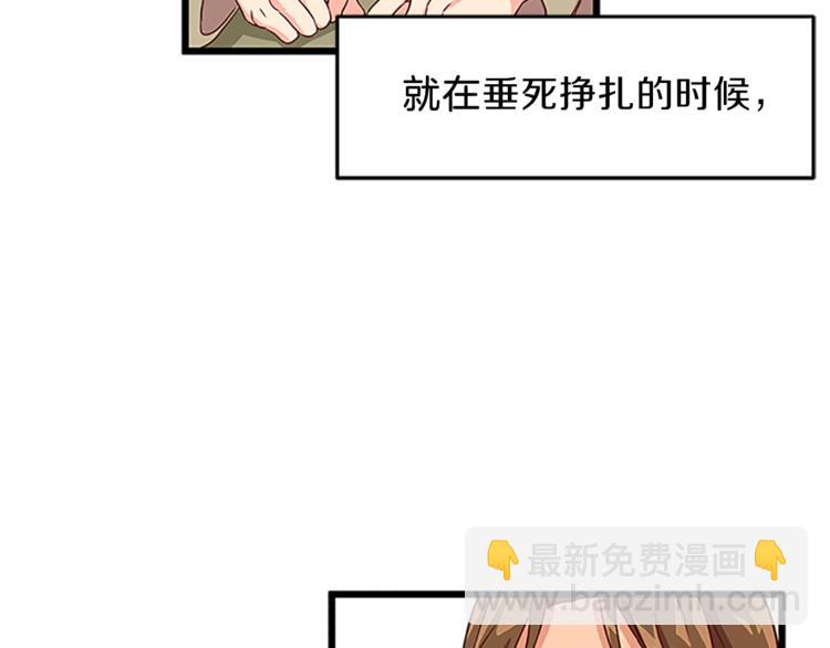 第1话 重生128