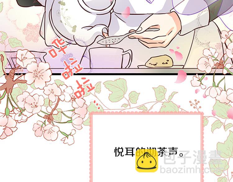 第1话 重生165