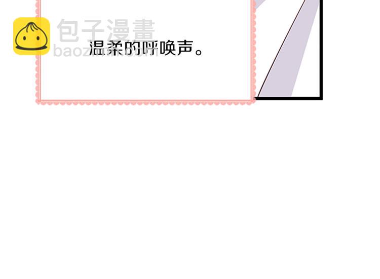 第1话 重生170