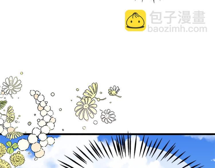 第1话 重生180