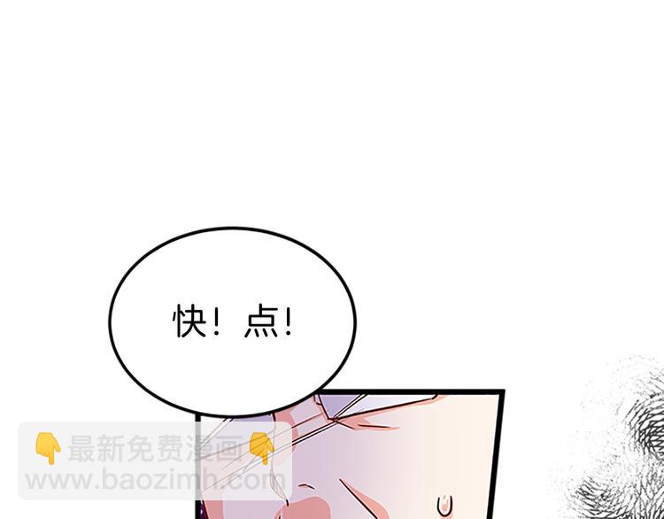 第1话 重生189