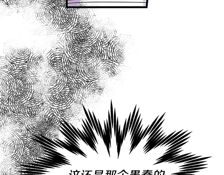 第1话 重生191