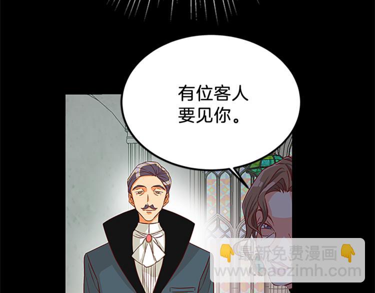 第1话 重生36