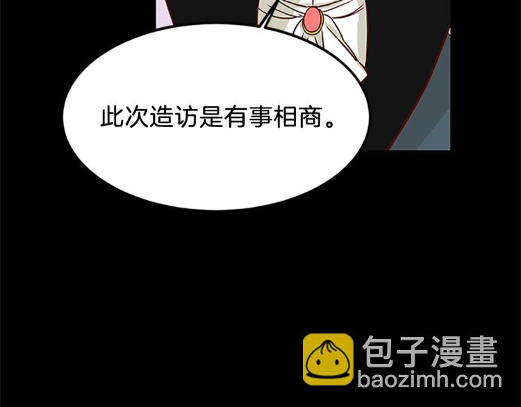 第1话 重生39