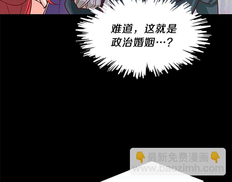 第1话 重生45