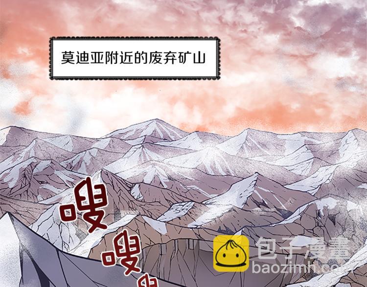 第1话 重生5