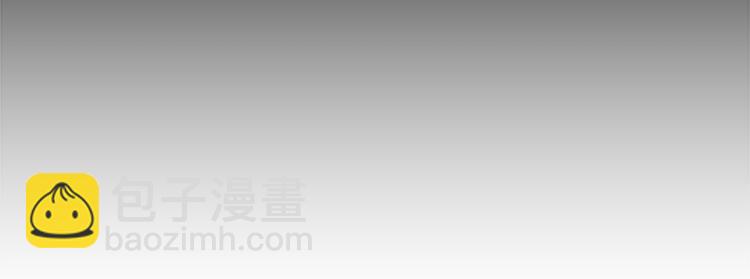 第1话 重生55