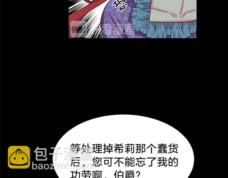 第1话 重生67