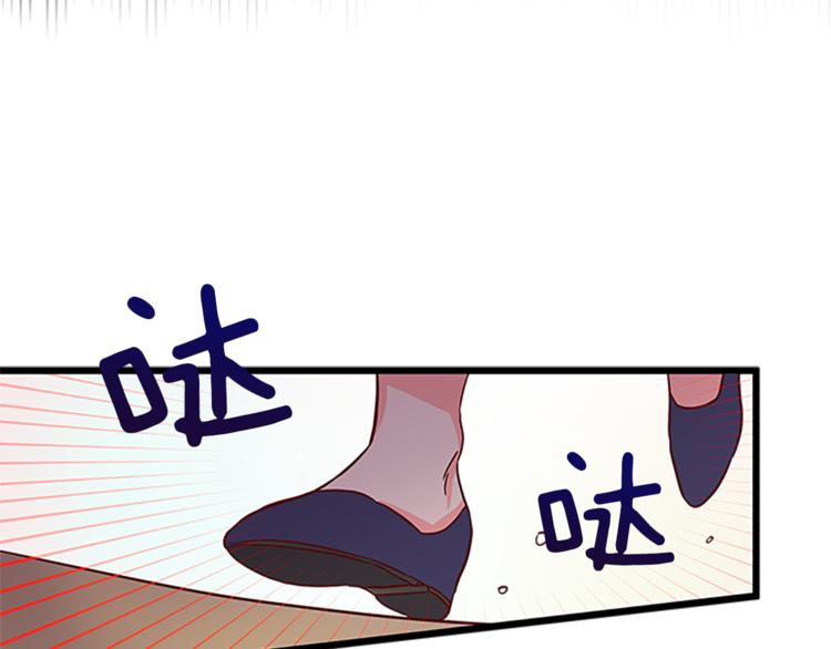 第1话 重生75