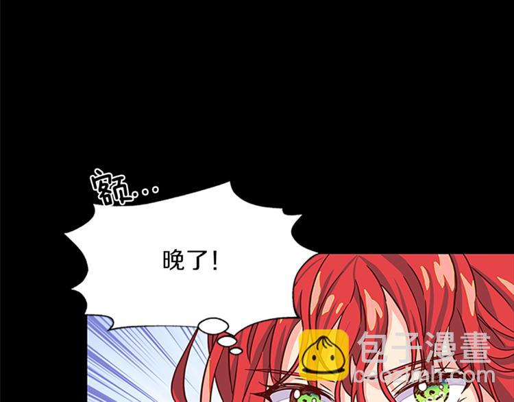 第1话 重生88