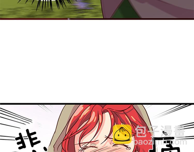 第1话 重生99