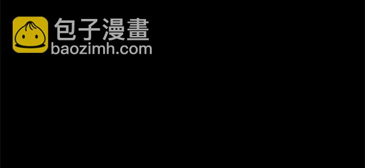第3话 与继母交锋147
