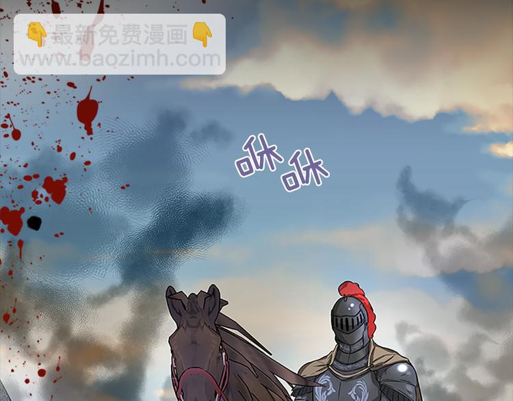 第3话 与继母交锋188