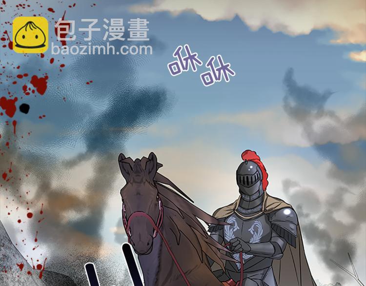 第4话 夜访102