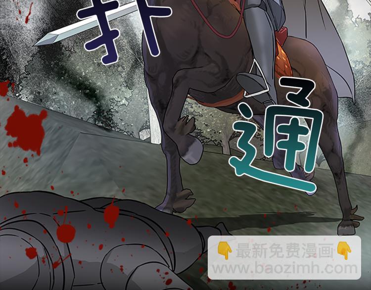 第4话 夜访107