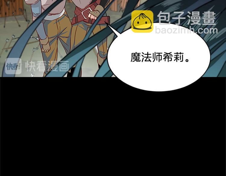 第4话 夜访121