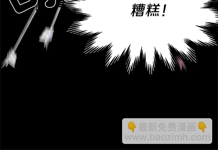 第4话 夜访127