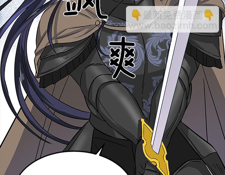 第4话 夜访138