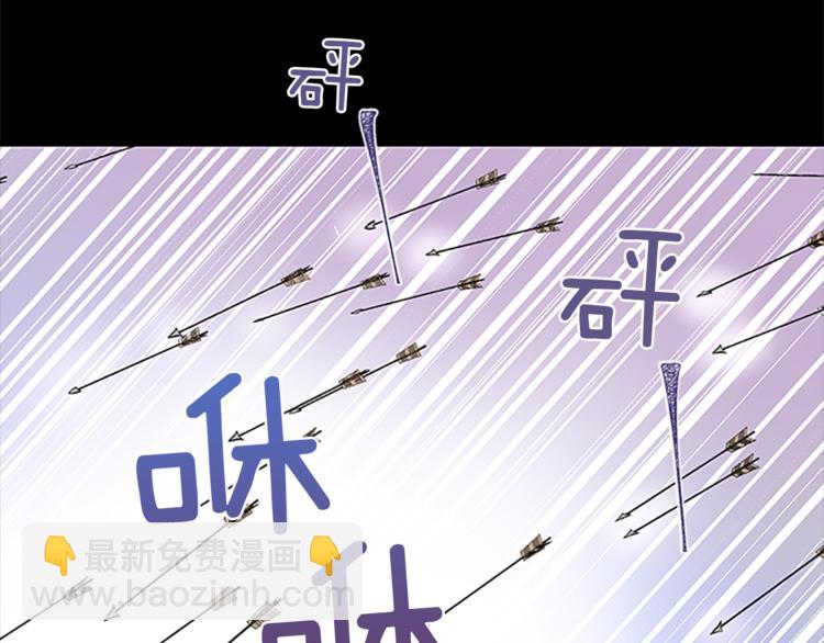 第4话 夜访147