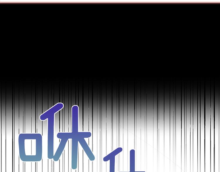 第4话 夜访149
