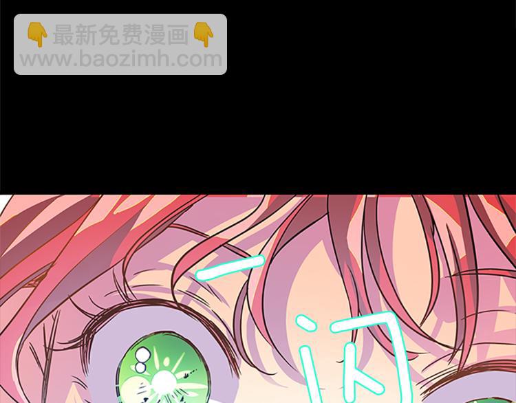 第4话 夜访154