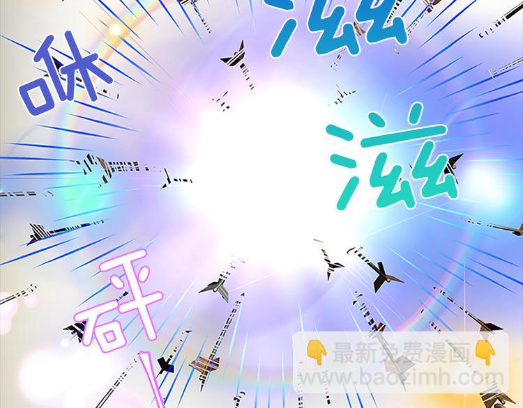 第4话 夜访157