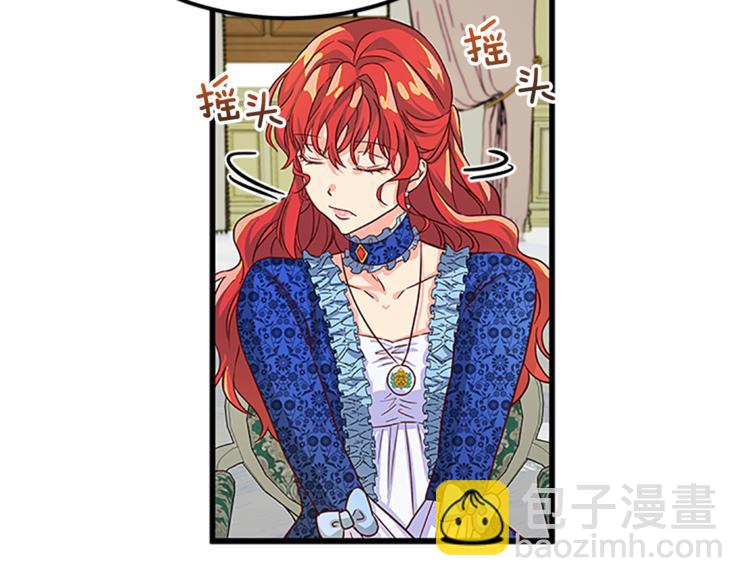 第4话 夜访16