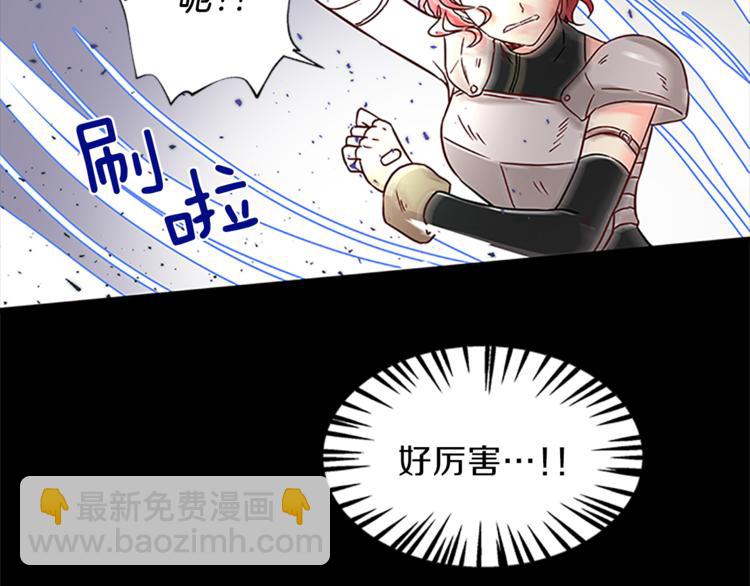 第4话 夜访164