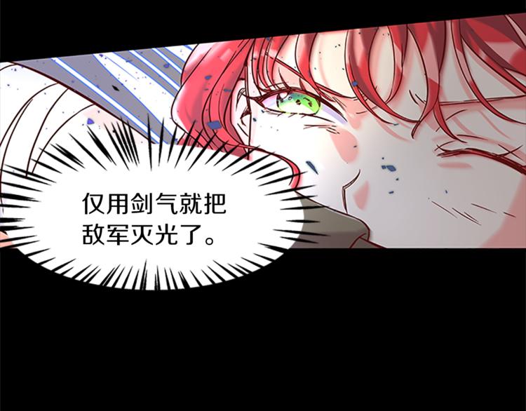 第4话 夜访165