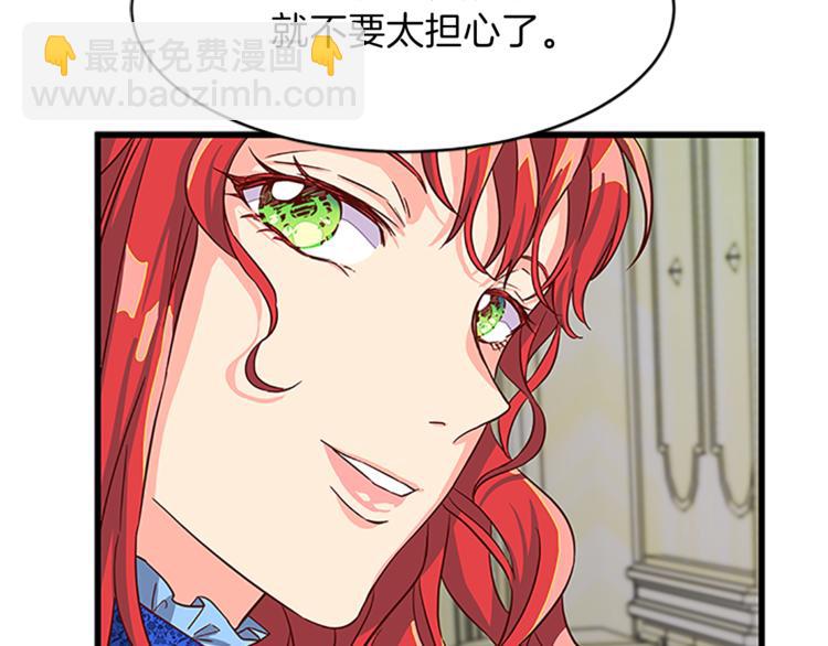 第4话 夜访34