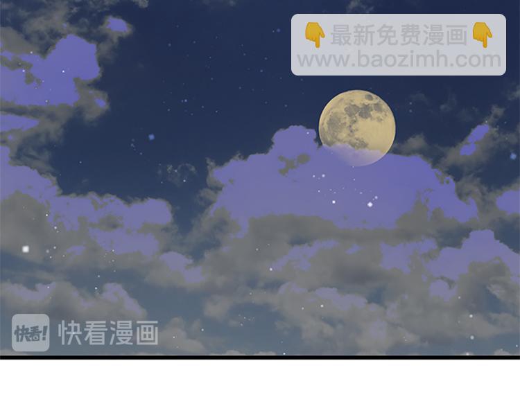 第4话 夜访42