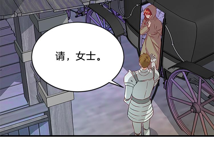 第4话 夜访44