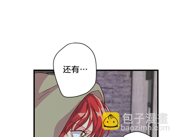 第4话 夜访58
