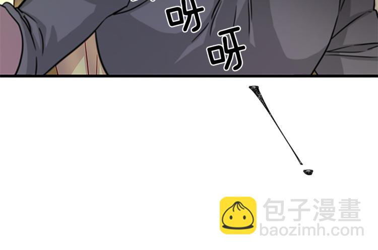 第4话 夜访62