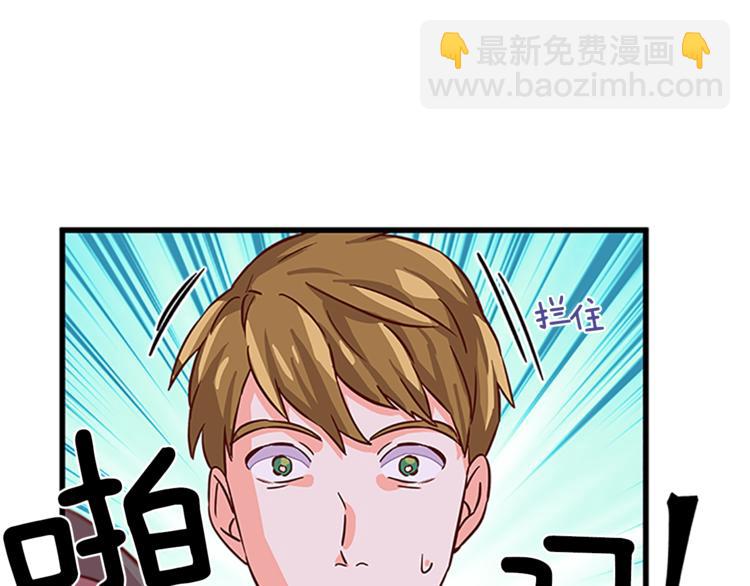第4话 夜访67