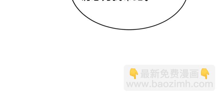 第4话 夜访79