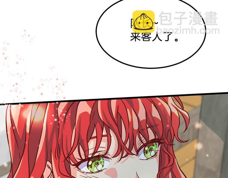 第4话 夜访83
